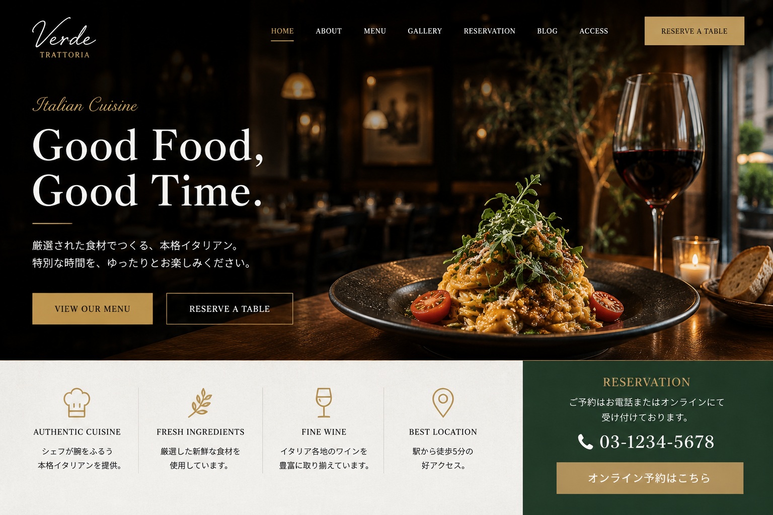 Restaurant Demo